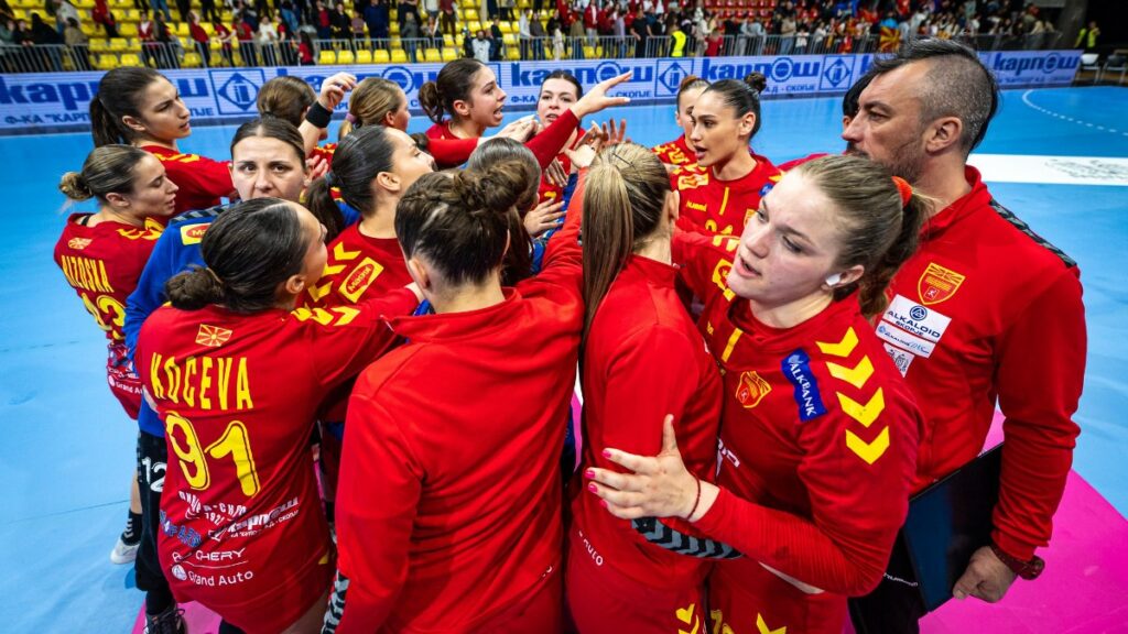 Македонија се пласираше на Европско првенство